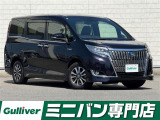 トヨタ エスクァイアハイブリッド