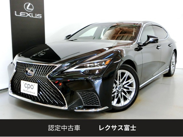 LS 500h エグゼクティブ 4WD 