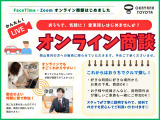 NX 300 Iパッケージ 