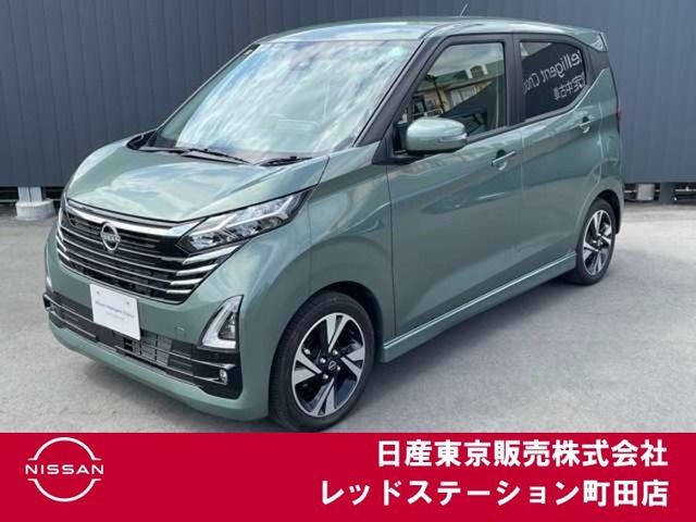 デイズ ハイウェイスター Gターボ プロパイロットエディション 