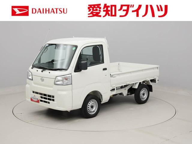ハイゼットトラック スタンダード 3方開