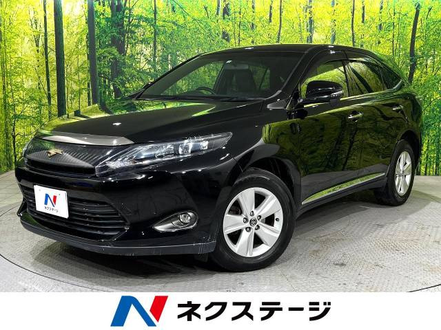 ハリアー 2.0 エレガンス 