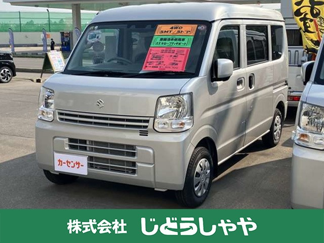エブリイ PC ハイルーフ 4WD 