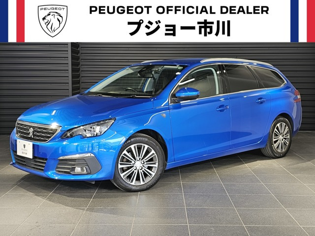 308SW（プジョー）の中古車 | 中古車情報・中古車検索なら【車