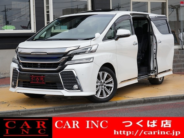 ヴェルファイア 2.5 Z Aエディション 両側パワスラ サンルーフ 後席モニター