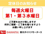 ブーン 1.0 X Lパッケージ SAIII 