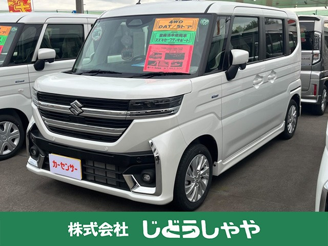 スペーシアカスタム ハイブリッド(HYBRID)  GS 4WD 