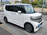 ☆ご不明な点等ございましたら、0078-6003-917653までお電話いただけると幸いです☆