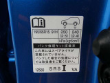 タイヤ基準サイズ195/65R15