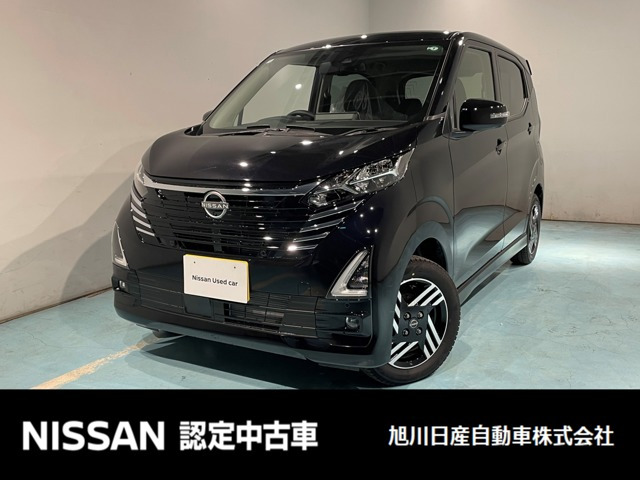 デイズ ハイウェイスターX プロパイロットエディション 4WD 