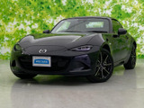 ロードスターRF 2.0 VS 