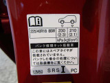 タイヤ基準サイズ225/40R18
