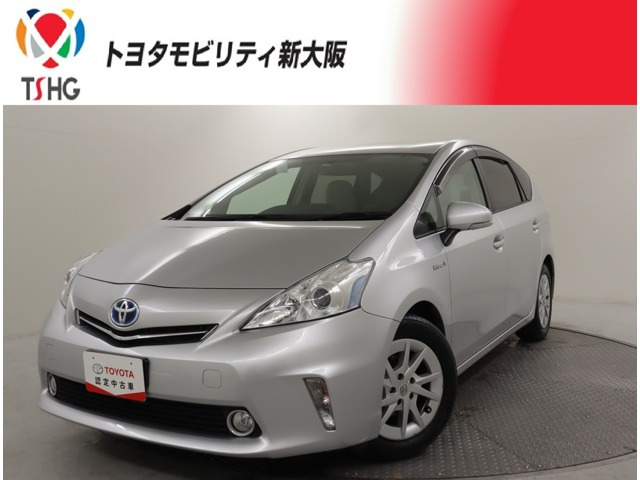 プリウスα 1.8 S 