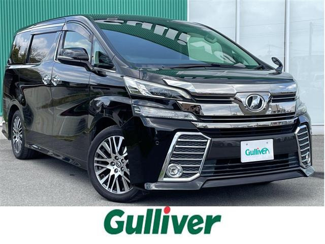 ヴェルファイア 2.5 Z Gエディション 修復歴無し