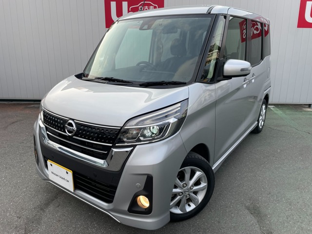 デイズルークス ハイウェイスター Xターボ 
