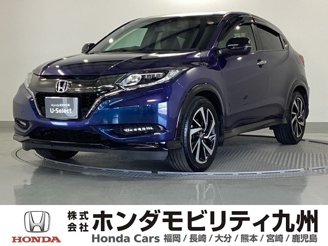 ヴェゼル 1.5 RS ホンダセンシング 