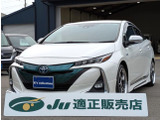トヨタ プリウスPHV