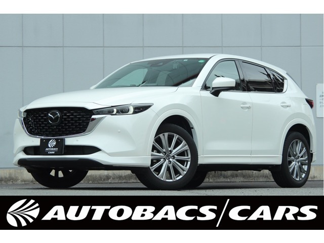 CX-5 2.2 XD エクスクルーシブ モード 