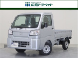 ブライトシルバーメタリック(S28)の ハイゼットトラック スタンダード 4WD 入荷しました。