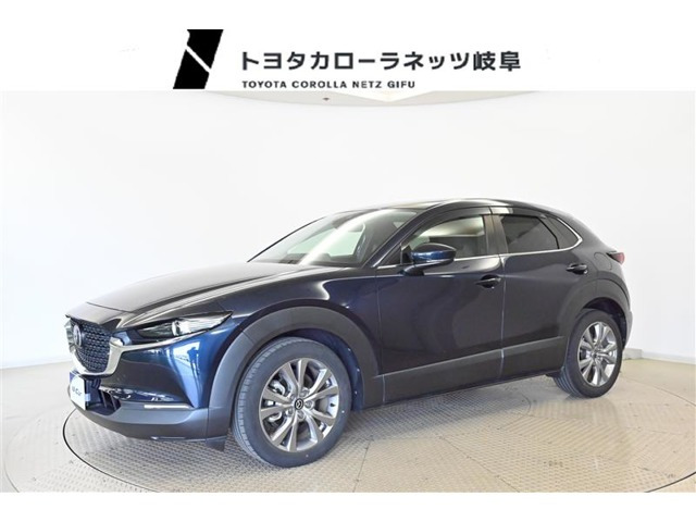 CX-30 2.0 20S 