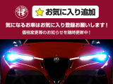 トナーレ ハイブリッド サンルーフエディション 