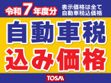 ヴェゼル 1.5 ハイブリッド X 4WD 