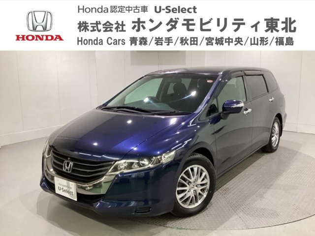 オデッセイ 2.4 M 