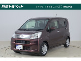 トヨタならではの「3つの安心」をセットにした『トヨタ認定中古車』です。「まるごとクリーニング」「車両検査証明書」「ロングラン保証」付き。