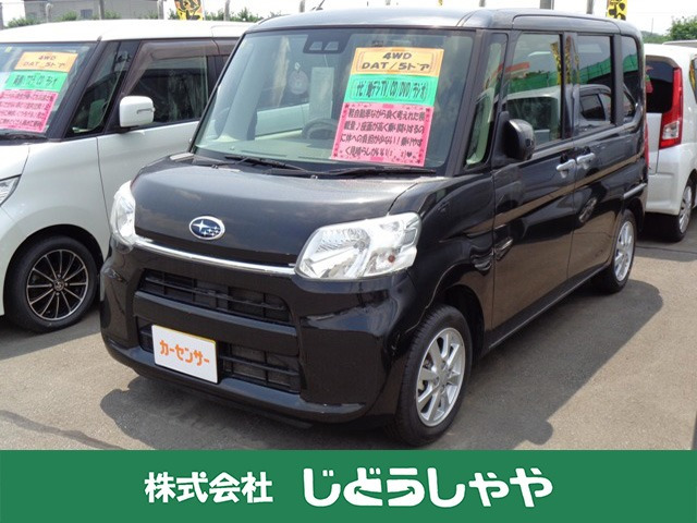 シフォン L スマートアシスト 4WD 