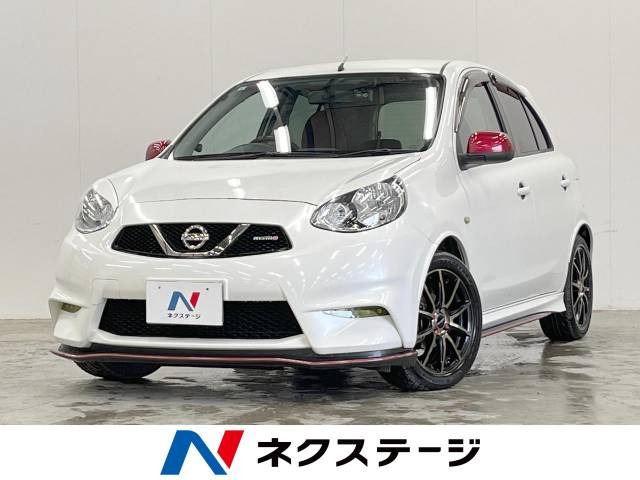マーチ 1.2 NISMO 