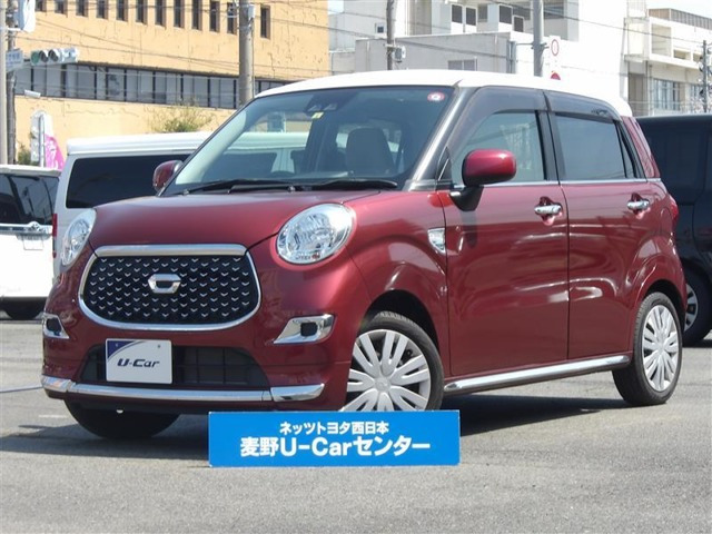 キャスト スタイル X SAIII 