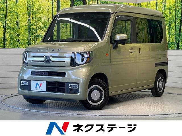 N-VAN +スタイル ファン 