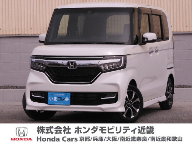 N-BOXカスタム G L ホンダセンシング 
