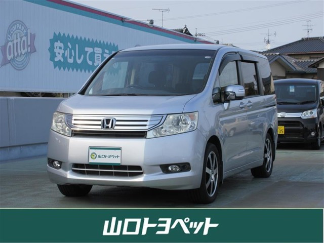 ステップワゴン 2.0 L 