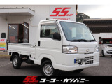 9月限定!大決算価格!禁煙車/5速MT/マニュアルエアコン/パワステ/AM・FMラジオ/ドアバイザー/荷台ランプ/荷台ゴムマット/あおりゴム/フロアゴムマット/エアバッグ