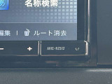 安心のトータルカーライフサポート(TCS)当店の整備士は国家整備資格の有資格者なので、お車のことで気になることがありましたら、お気軽にお尋ねください。安心サポート致します。