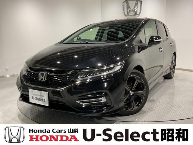 最終値下げ】中古サブコンホンダジェイドFR5 レースチップ