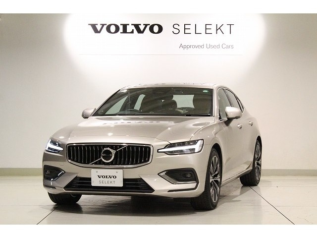 S60 アルティメット B4 