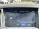スカイライン 2.0 200GT-t タイプP 本革シート 修復歴無し
