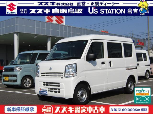 エブリイ PA リミテッド 4WD 