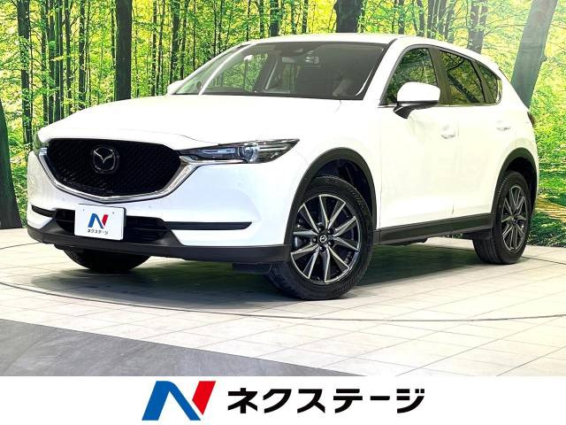 CX-5  XD プロアクティブ