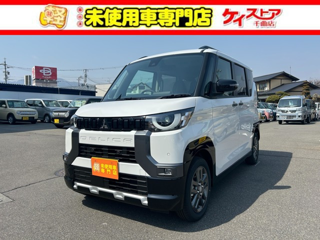 デリカミニ G プレミアム 4WD 