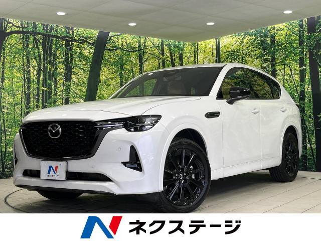 CX-60 3.3 XD ハイブリッド プレミアムスポーツ ディーゼル 4WD 