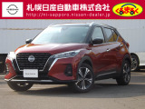 日産 キックス