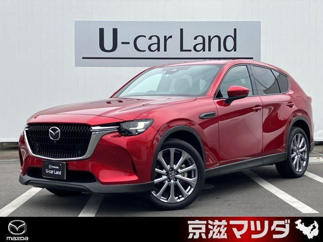 CX-60 3.3 XD エクスクルーシブモード ディーゼル 4WD 