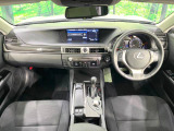 GS 250 