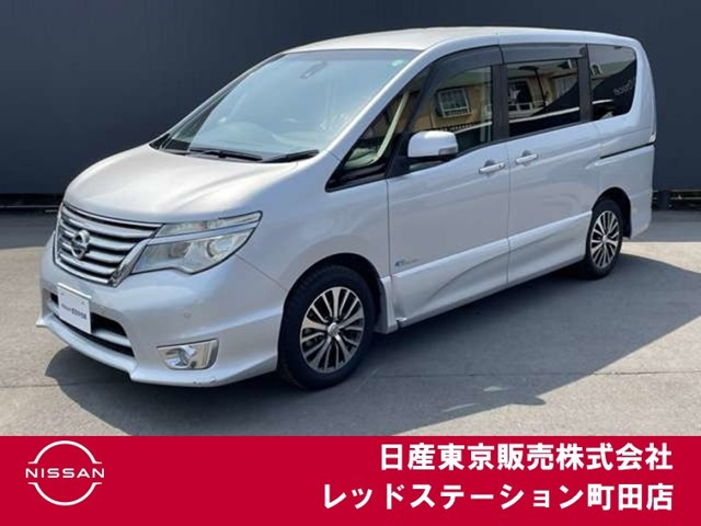 セレナ 2.0 ハイウェイスター S-HYBRID アドバンスドセーフティパッケージ 