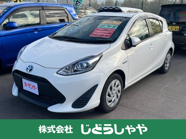 アクア 1.5 L 