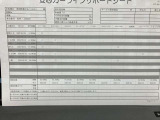 CX-8 2.5 25T エクスクルーシブ モード 