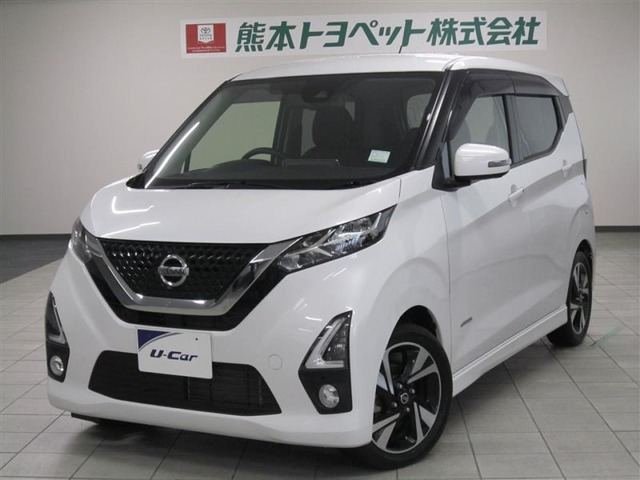 デイズ ハイウェイスター Gターボ 